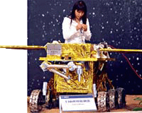 китайский луноход